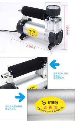 便携出行好助手 尤利特（UNIT）YD-3035H车载充气泵实测与体验